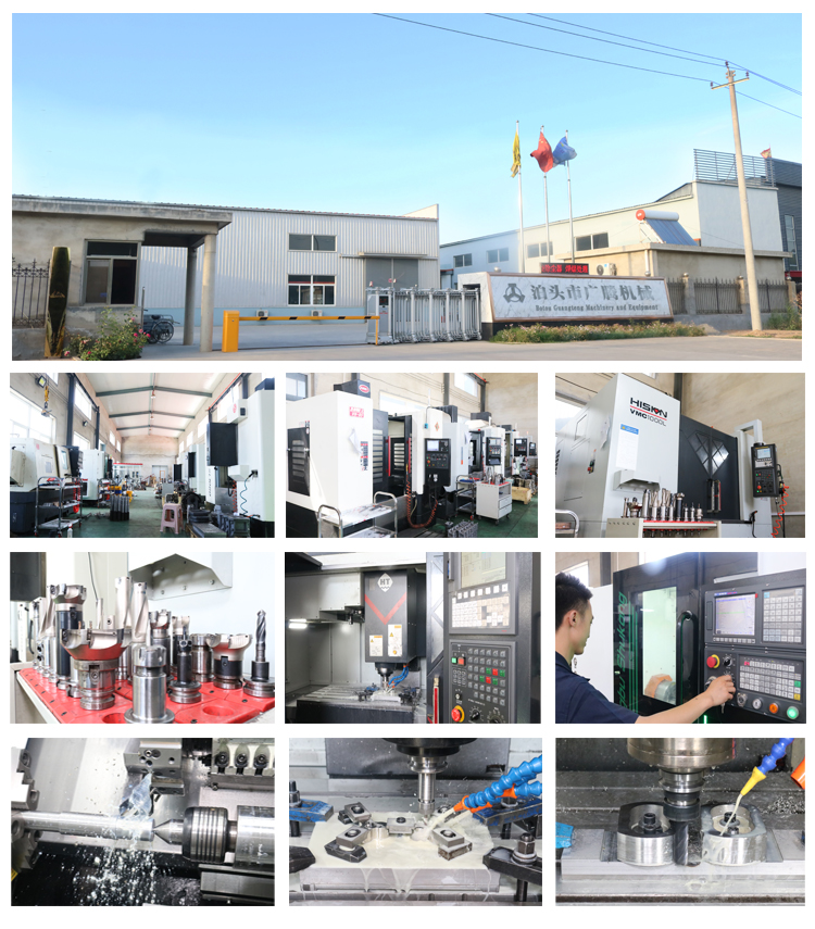 凸輪轉子泵選型說明書